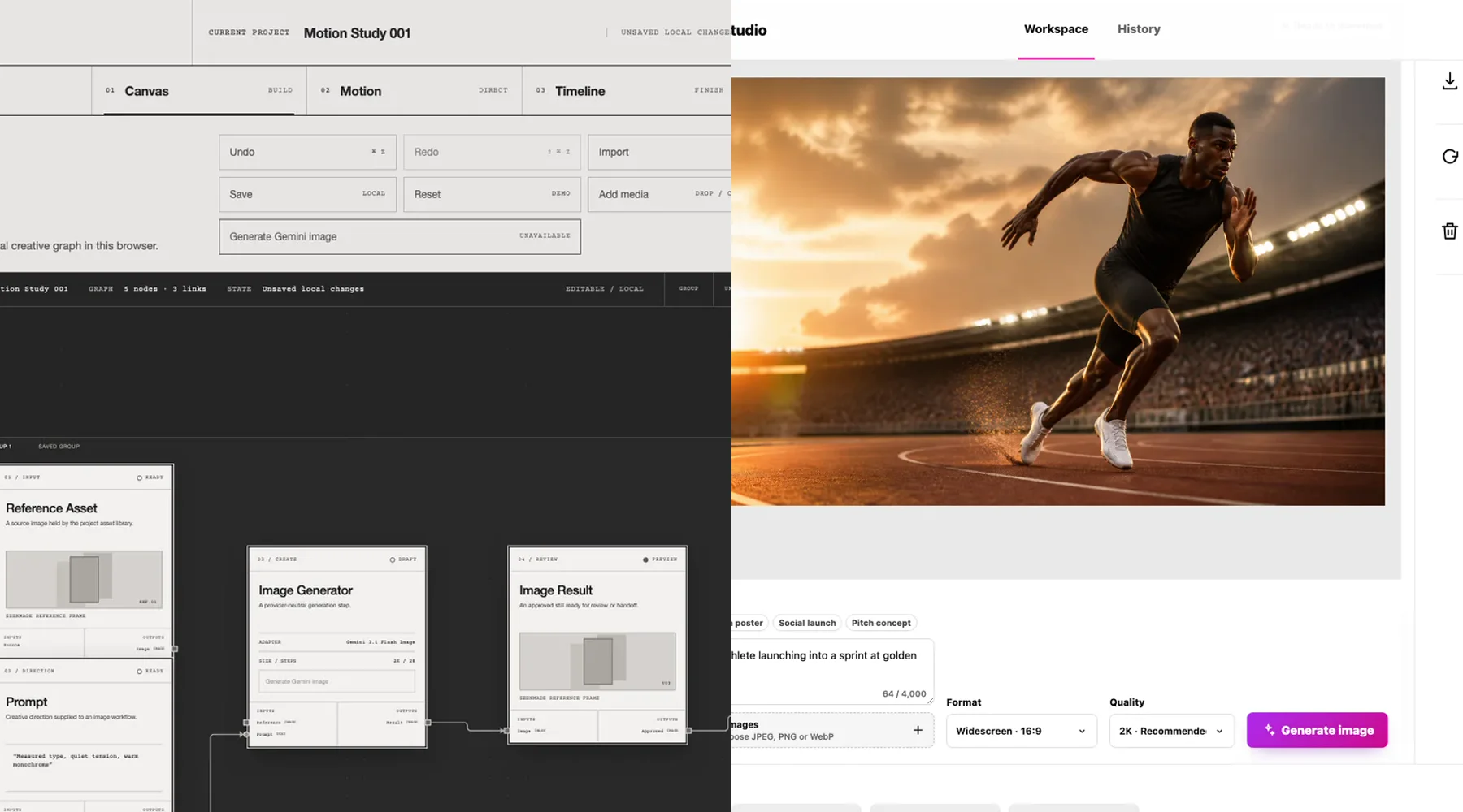 SeenMade connected image workspace beside the 4K Media branded image engine interface